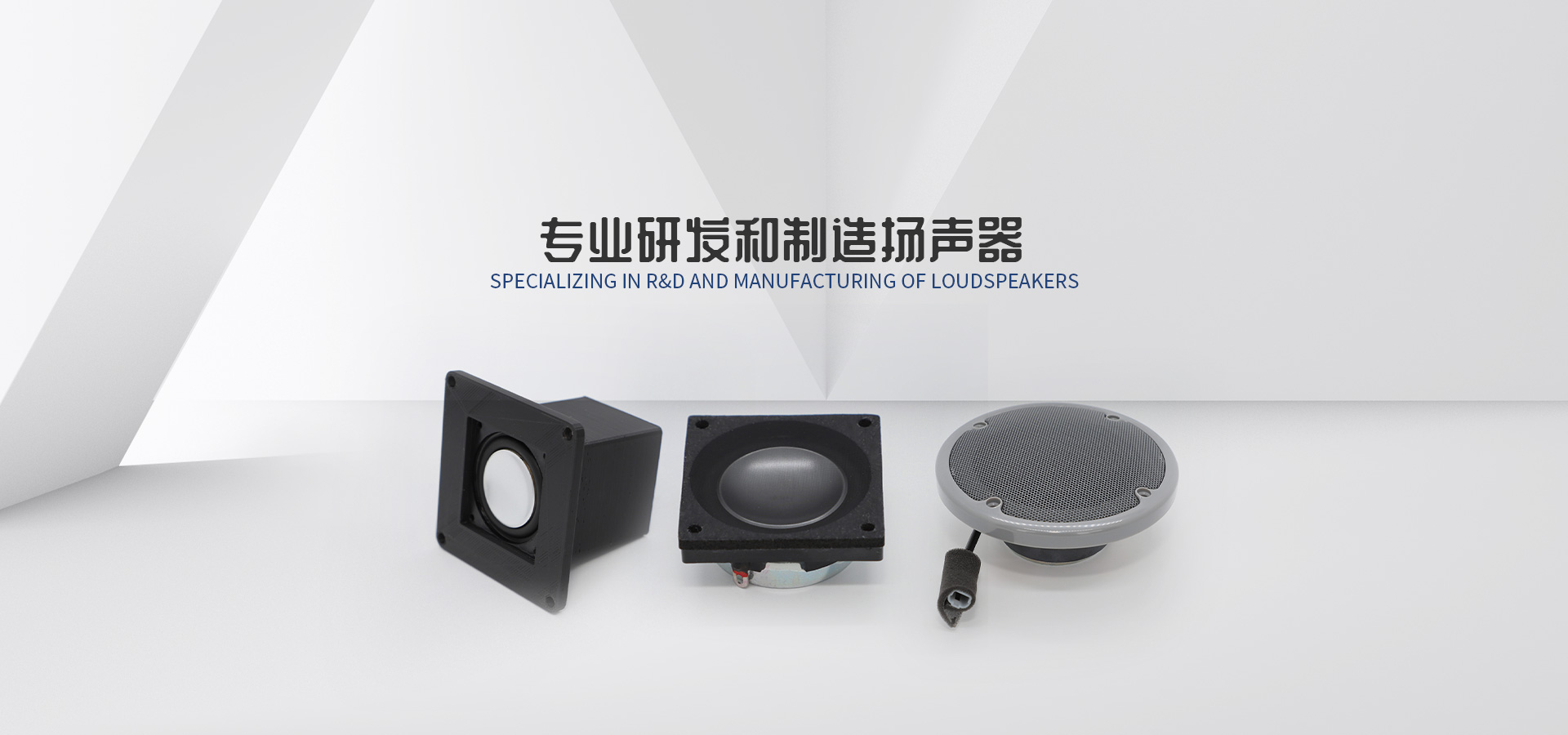 悦达