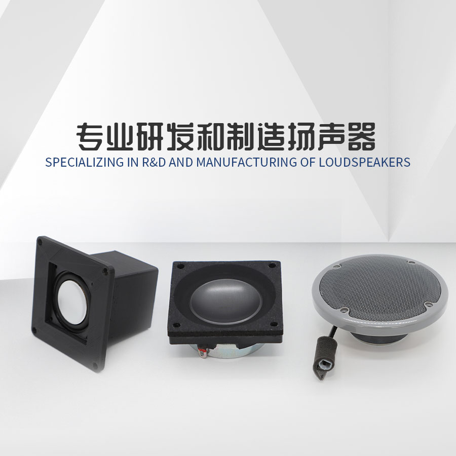 悦达