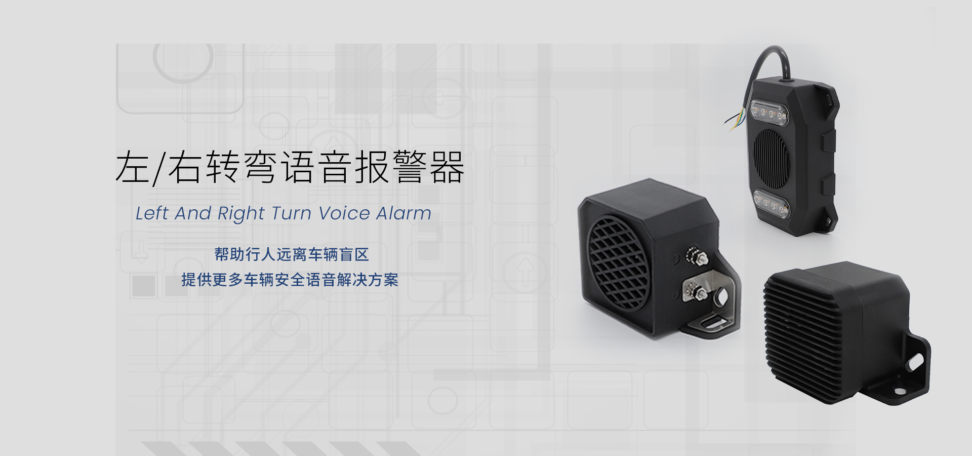 左右转弯ag九游会登录j9破解