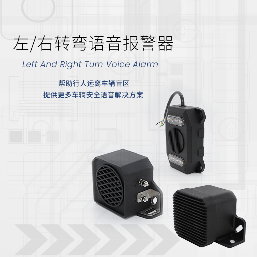 左右转弯ag九游会登录j9破解