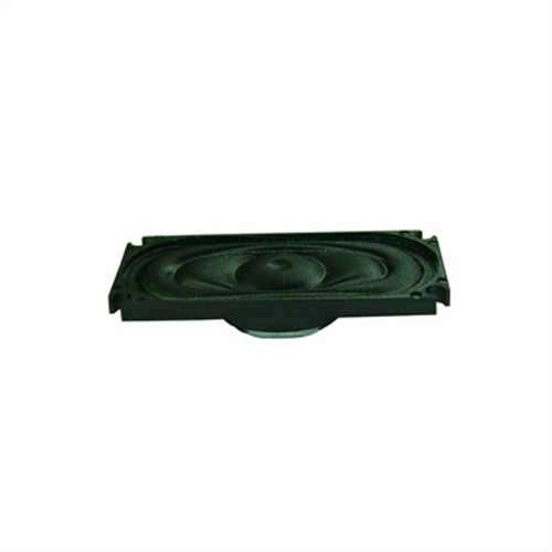 YDP1635-4 跑道形扬声器