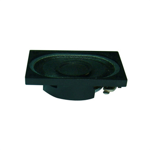 YDP2840-4 跑道形扬声器