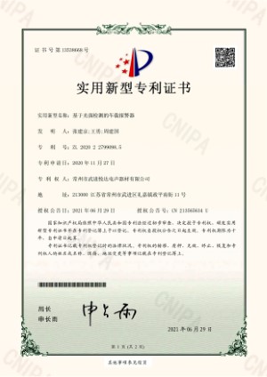 实用 (1).jpg